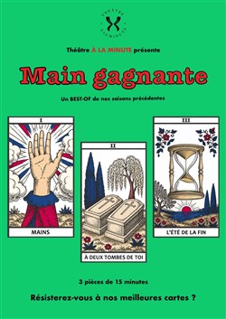 Affiche de Main gagnante