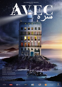 Affiche de Avec