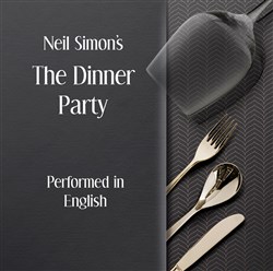 Affiche de The dinner party