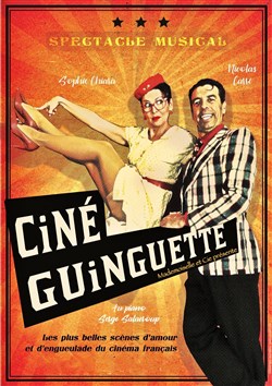 Affiche de Ciné-guinguette