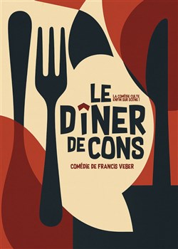 Affiche de Le dîner de cons