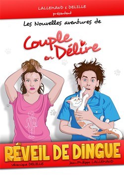 Affiche de Réveil de Dingue !