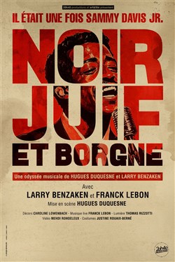 Affiche de Noir juif et borgne