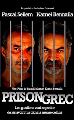 Affiche de Prison grec