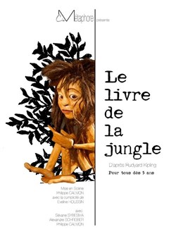 Affiche de Le Livre de la jungle