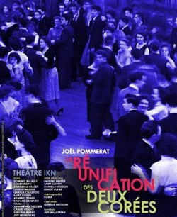 Affiche de La réunification des deux Corées