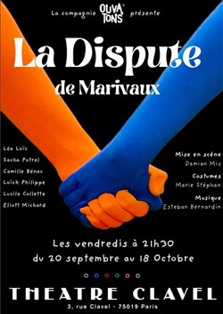 Affiche de La Dispute