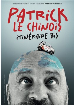 Affiche de Patrick le Chinois dans Itinéraire Bis
