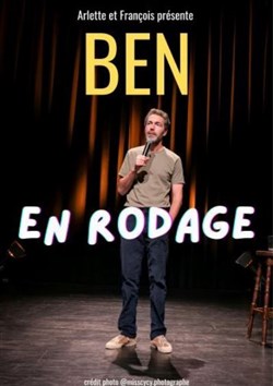 Affiche de Ben | En rodage