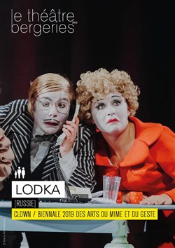 Affiche de LoDka