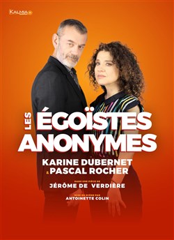 Affiche de Les Egoïstes Anonymes