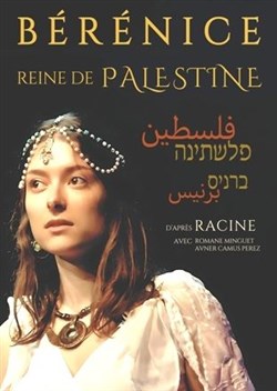 Affiche de Bérénice Reine de Palestine