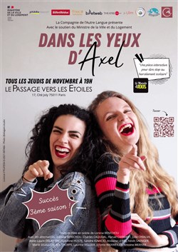 Affiche de Dans les yeux d'Axel