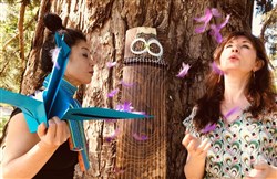 Affiche de La fille melon et le garçon potiron