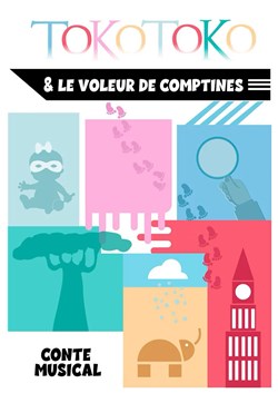 Affiche de Tokotoko & le voleur de comptines