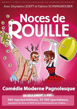 Affiche de Noces de Rouille
