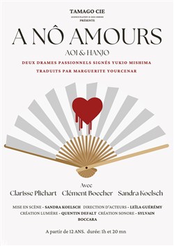 Affiche de A Nô Amours