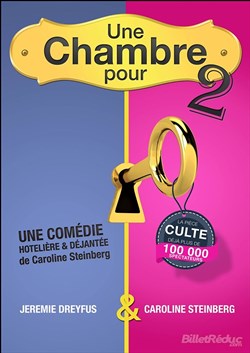 Affiche de Une chambre pour 2