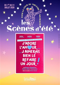 Affiche de J'adore l'amour, j'aimerais bien le refaire un jour