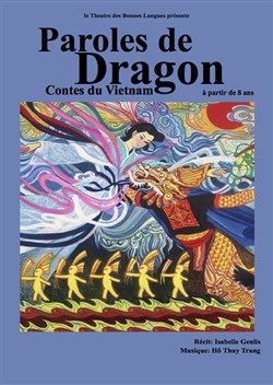 Affiche de Paroles de Dragon