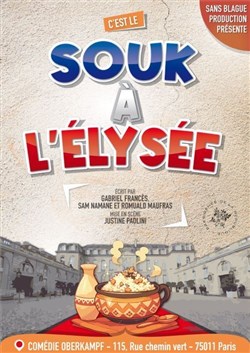 Affiche de C'est le souk à l'Elysée