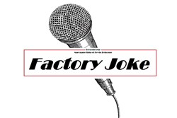 Affiche de Factory Joke