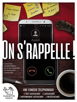 Affiche de On s'rappelle