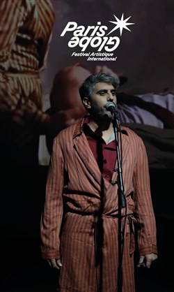 Affiche de The Last Play in Gaza | Paris Globe Festival