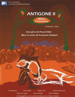 Affiche de Antigone II