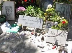 Affiche de Visite guidée : Cimetière du montparnasse | Par Pierre-Yves Jaslet