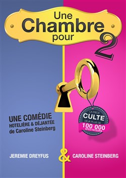 Affiche de Une chambre pour deux