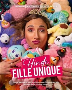 Affiche de Hinde Daoui dans Fille unique