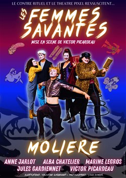 Affiche de Les Femmes savantes