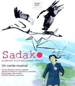 Affiche de Sadako, la petite fille qui aimait courir
