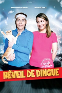 Affiche de Réveil de dingue