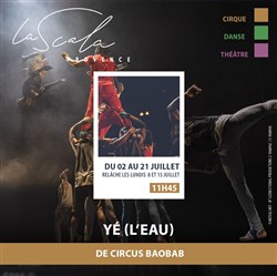 Affiche de Yé (L'eau) | par Circus Baobab