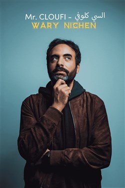 Affiche de Wary Nichen dans Mr. Cloufi
