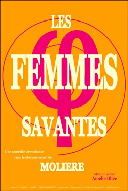 Affiche de Les femmes savantes