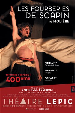 Affiche de Les fourberies de Scapin