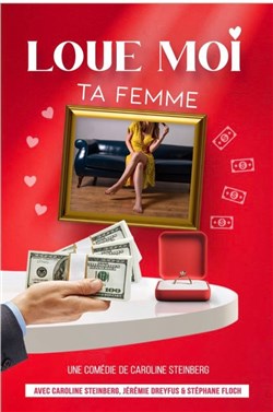 Affiche de Loue moi ta femme