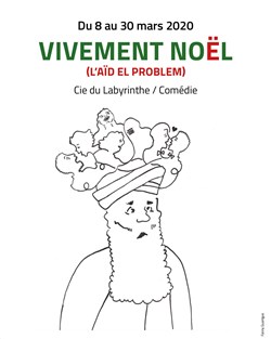 Affiche de Vivement Noël (l'Aïd el problem)