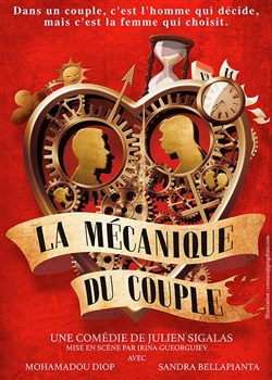Affiche de La mécanique du couple