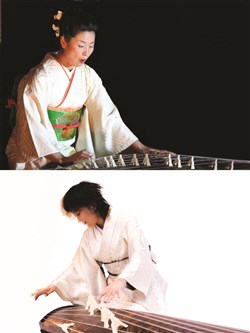 Affiche de Duo Koto