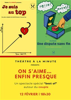 Affiche de On s'aime... enfin presque
