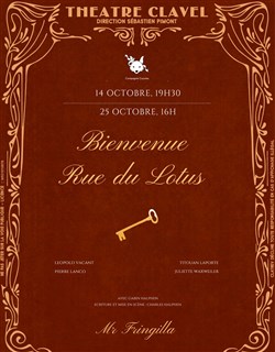 Affiche de Bienvenue Rue du Lotus