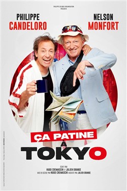 Affiche de Ça patine à Tokyo - avec Philippe Candeloro et Nelson Monfort