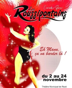 Affiche de Eh Manu, ça va barder là !