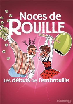 Affiche de Noces de rouille