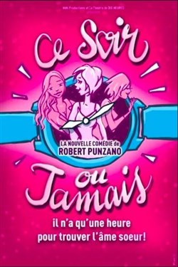 Affiche de Ce soir ou jamais | Rouen