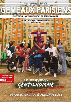 Affiche de Le Bourgeois Gentilhomme